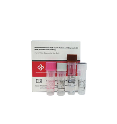 Nukleinsäure-Diagnoset mit Sansure Echtzeit-PCR-Fluoreszenz