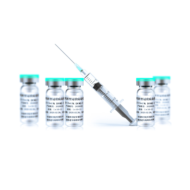 SARS-COV-2-Impfstoff Cansino AD5-NCOV (Covid-19)