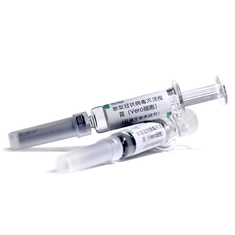 Impfung neuester Virus inaktivierter Impfstoff